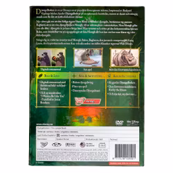 Disney Das Dschungelbuch – Originalverpackte/ungeöffnete DVD – 40th Anniversary Edition – 2 Discs
