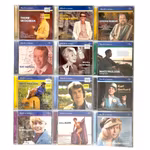 CD samling - Musik vi minns… (12 st) svenska klassiker