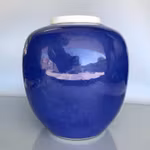 URNA. Kina, 1800-tal, Kangxi märke
