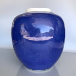 URNA. Kina, 1800-tal, Kangxi märke