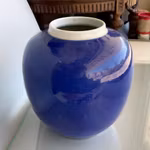 URNA. Kina, 1800-tal, Kangxi märke