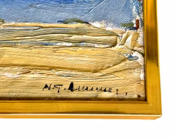 Nils Göran Brunner (1923-1986) - Olja på pannå - Abstrakt målning, Signerad