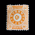 Koreanskt frimärke 25 Mun - Korean Post (1884)