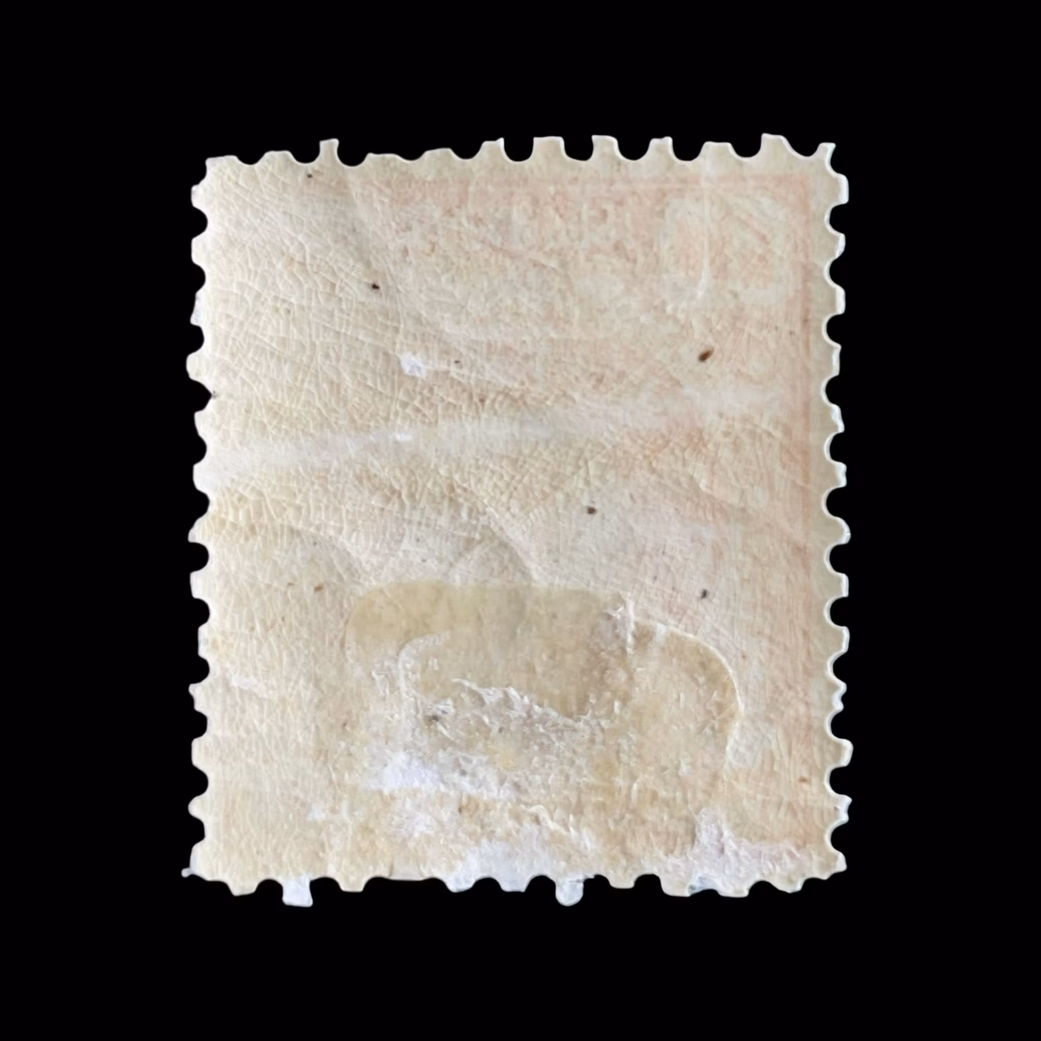 Koreanskt frimärke 25 Mun - Korean Post (1884)