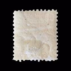 Koreansk frimerke 25 Mun - Koreansk post (1884)