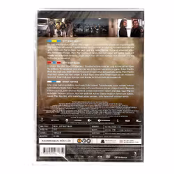 Beck 35 - Your Own Blood (DVD vierge) - Thriller policier suédois avec Peter Haber