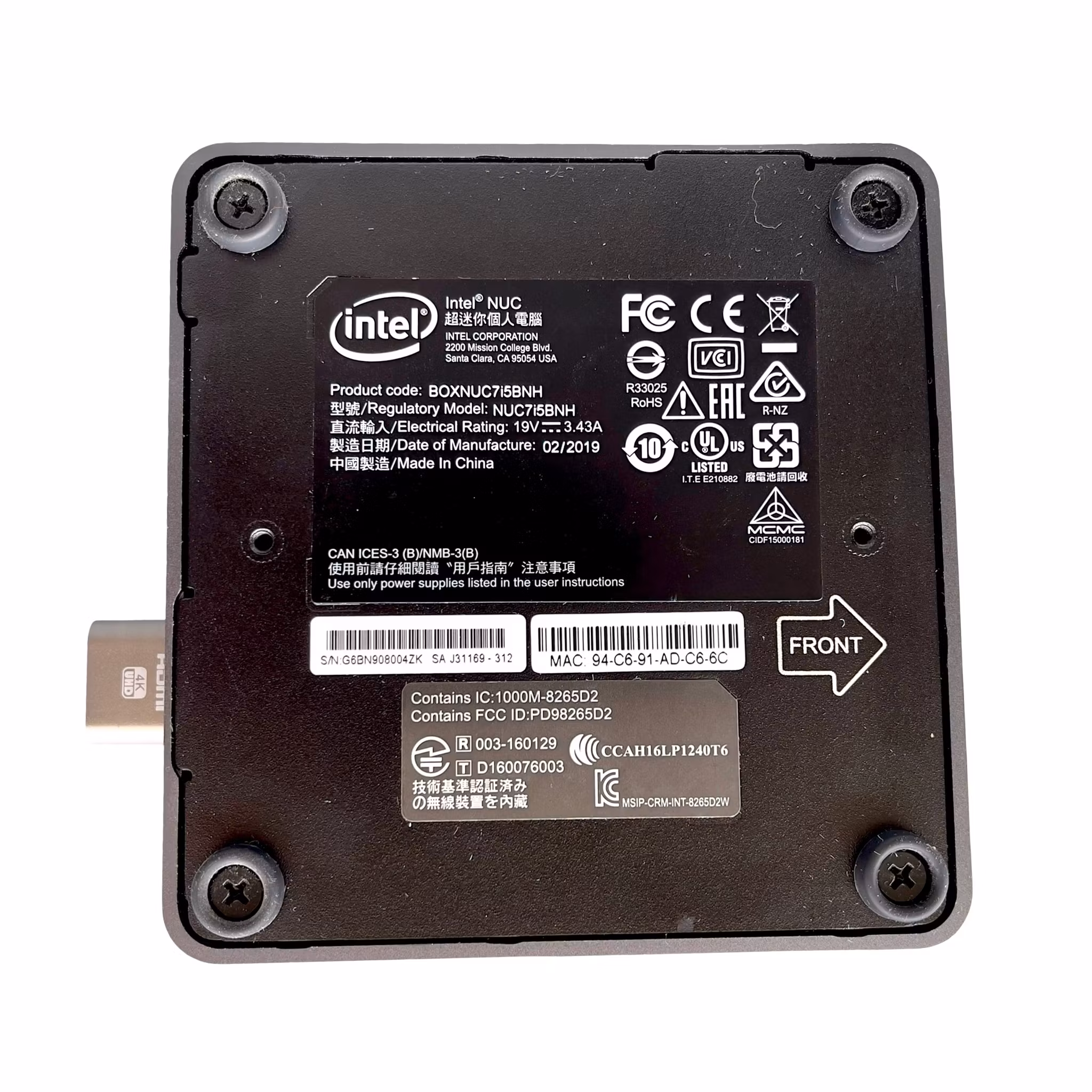 Intel NUC7i5BNH Mini PC - Kraftfull, tyst och platsbesparande med 4K stöd