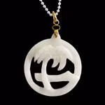 Vintage silver halsband med hand snidad vitsten - Orientalisk design