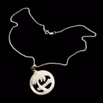 Vintage silver halsband med hand snidad vitsten - Orientalisk design