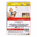 Marley & Jag (Marley & Me) - 2 DVD - Jennifer Aniston & Owen Wilson