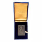 Södra Skåningarnas Kamratförening - Minnesplakett/Medalj i originaletui (1956)