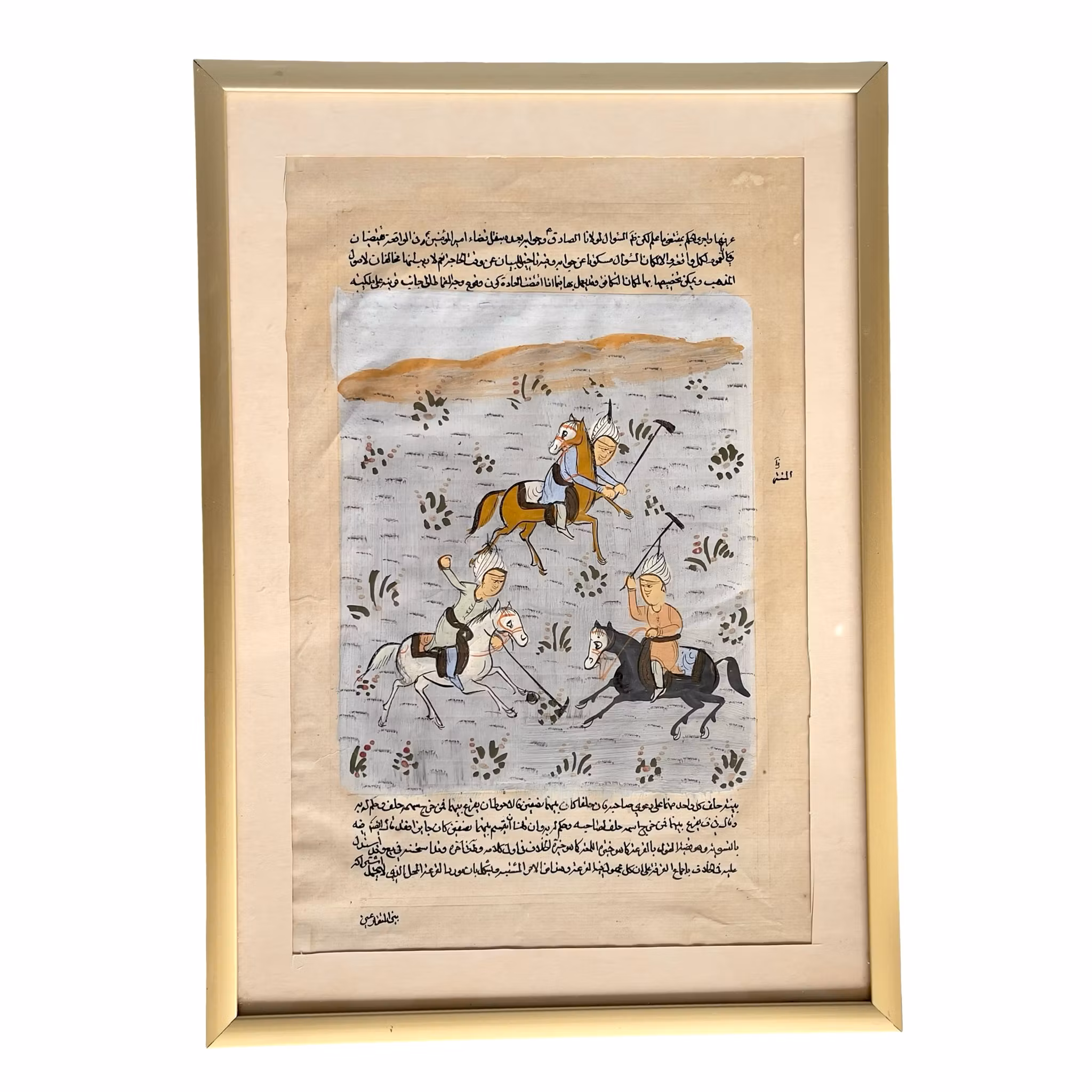 Miniatyr målning - Polo (Chogan) med arabisk kalligrafi