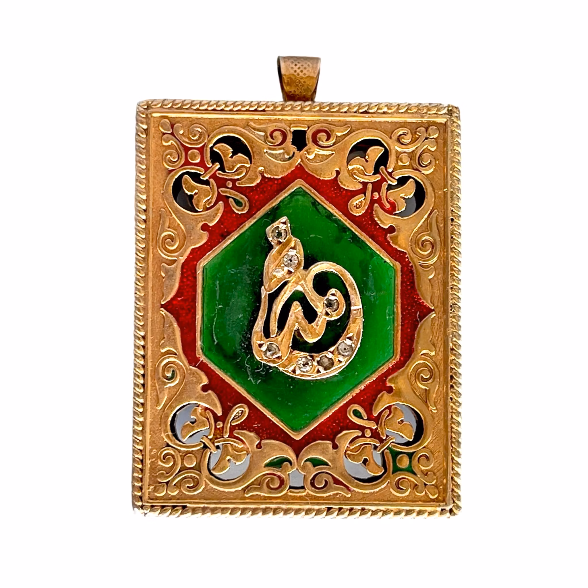 Antik islamisk bok medaljong i 800 silver - Förgylld med emalj och arabisk kalligrafi