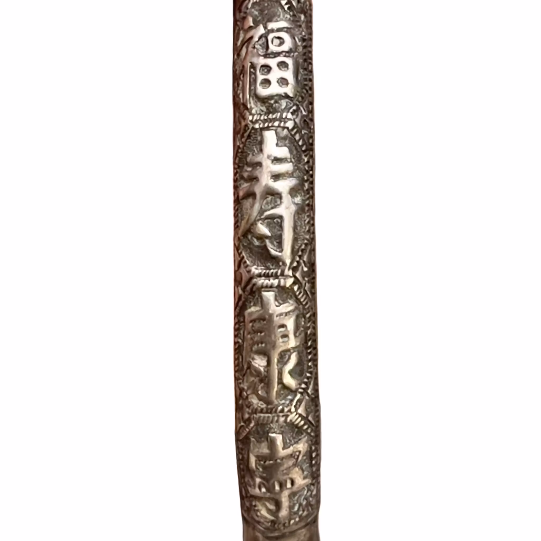 Antik kinesisk armring i stämplat silver och bambu - Lyckotecken & handgraverad dekor