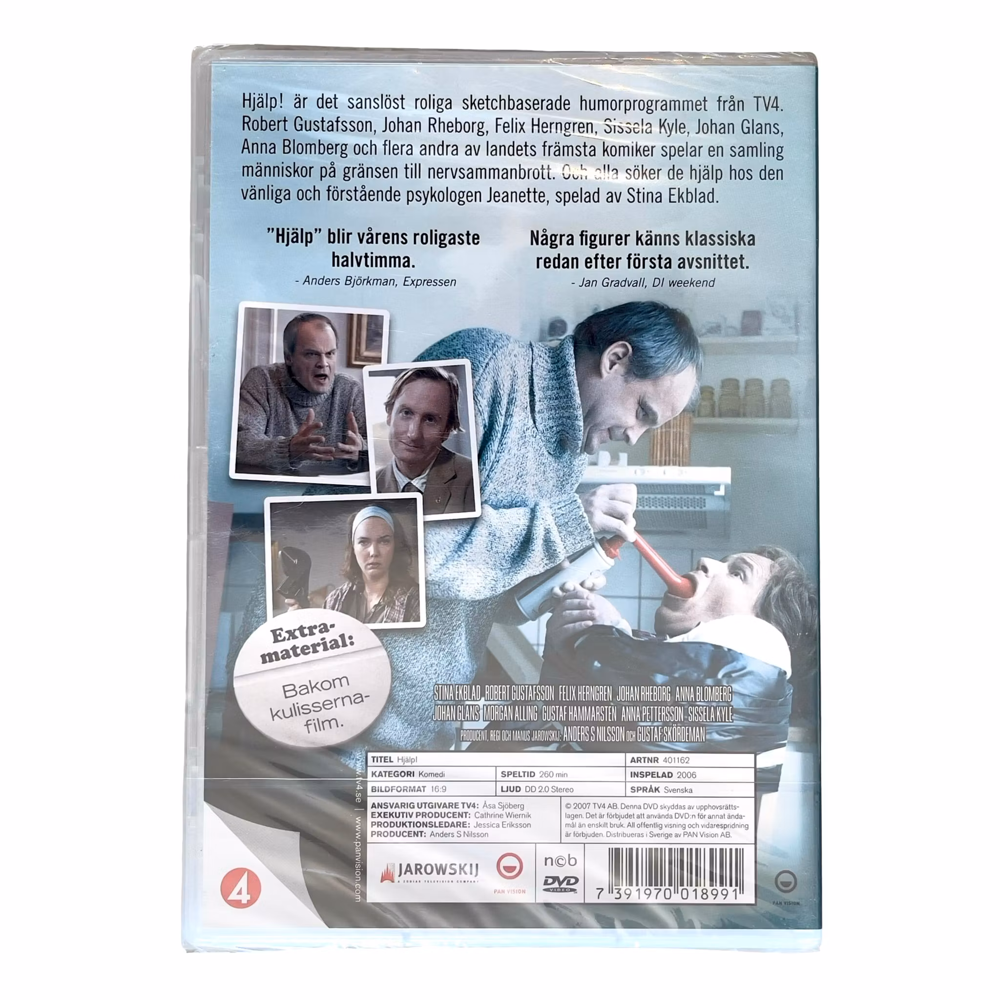 Hjälp! - Hela första säsongen (2 Disc ) Inplastad DVD