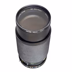 SAKAR 75-200mm f/4.5 Makrozoom - Pentax K (PK)