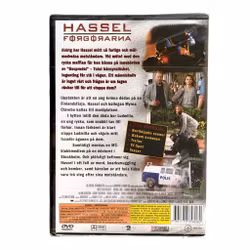Hassel – The Destroyers – verpackte DVD – Lars Erik Berenett – Regina Lund