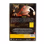 Sprängaren - DVD - Helena Bergström - Colin Nutley - Liza Marklund