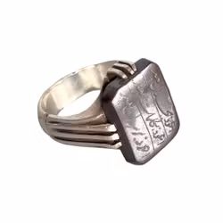 Sällsynt antik silverring med äldre graverad sten ca 15 ct - Religiösa inskriptioner