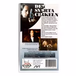 Den Svarta Cirkeln - Del 2 - Inplastad VHS - Stefan Sauk & Liv Osa - Svensk Thriller - 1989