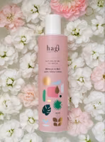 Shower Gel Bali Holiday
