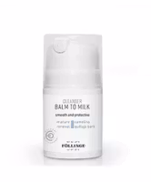 Föllinge Pro Mature - Cleanser Balm To Milk 50ml