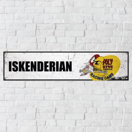 Isky Racing Cams "oil" Banderoll