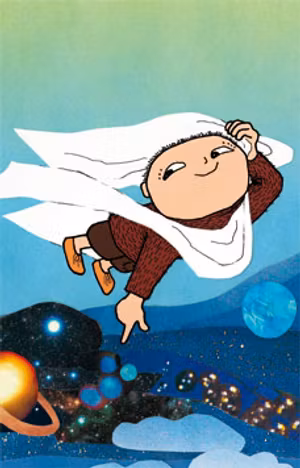 Alfons flyger!
