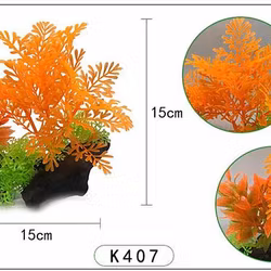 Plastväxt på rot Difformis 16 cm
