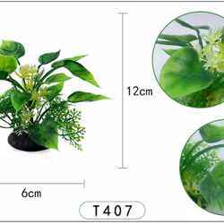 Plastväxt Anubias 13 cm