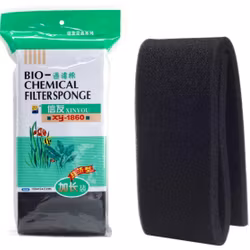 Filtermatta - Svart - Mellangrov - 100x15x2 cm