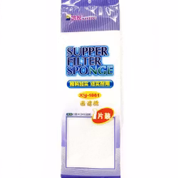 Filtermatta - Vit - Fin bomullsmatta - 100x13x0,5 cm