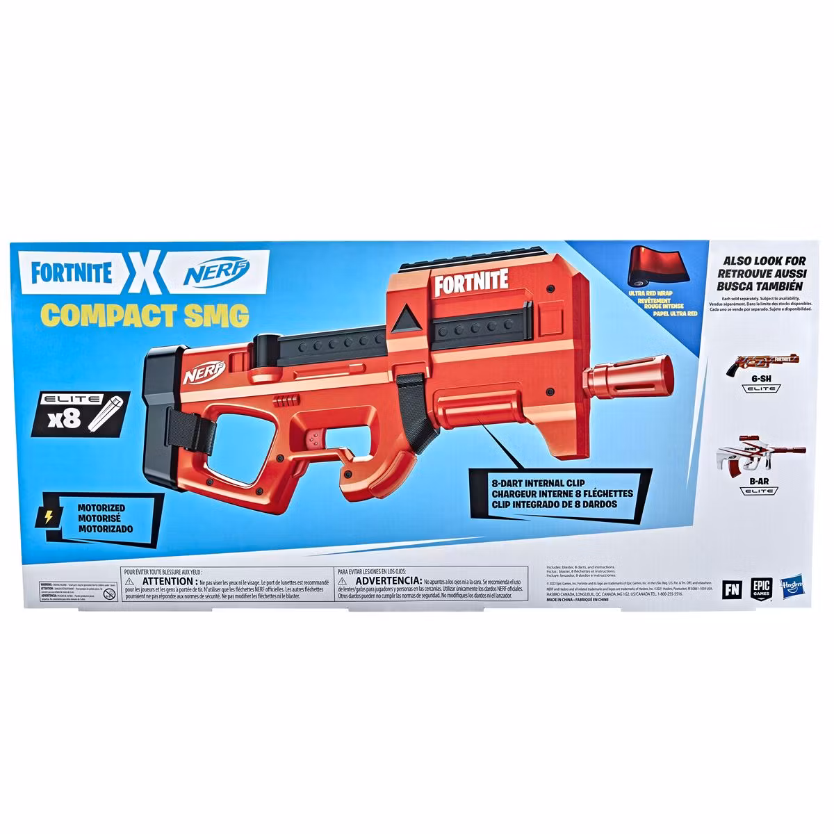 NERF Fortnite Compact SMG