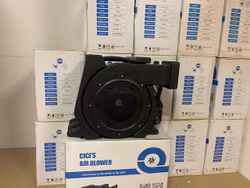 Games2U Hoppborgs Fläkt 2300w