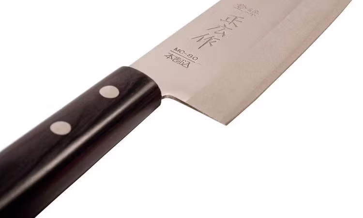 Masahiro MC-80 Santoku 18 cm