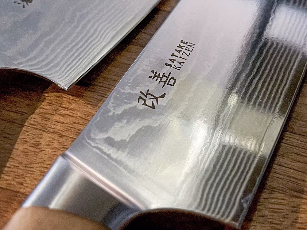 Satake Kaizen Knivset 2 delar