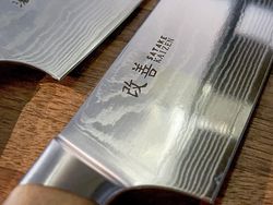 Satake Kaizen Knivset 2 delar