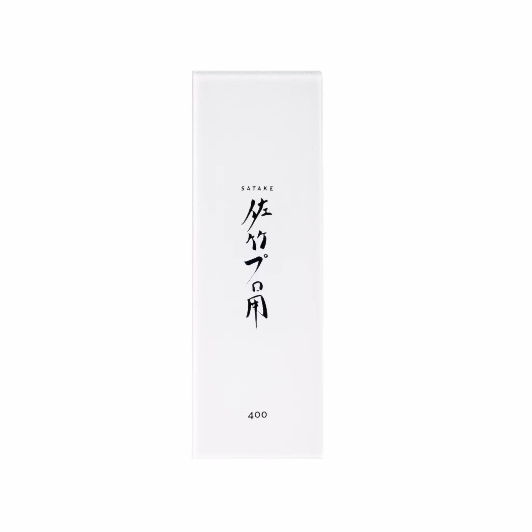 Satake Slipsten 400 grit Splash & Go