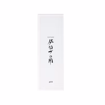 Satake Slipsten 400 grit Splash & Go