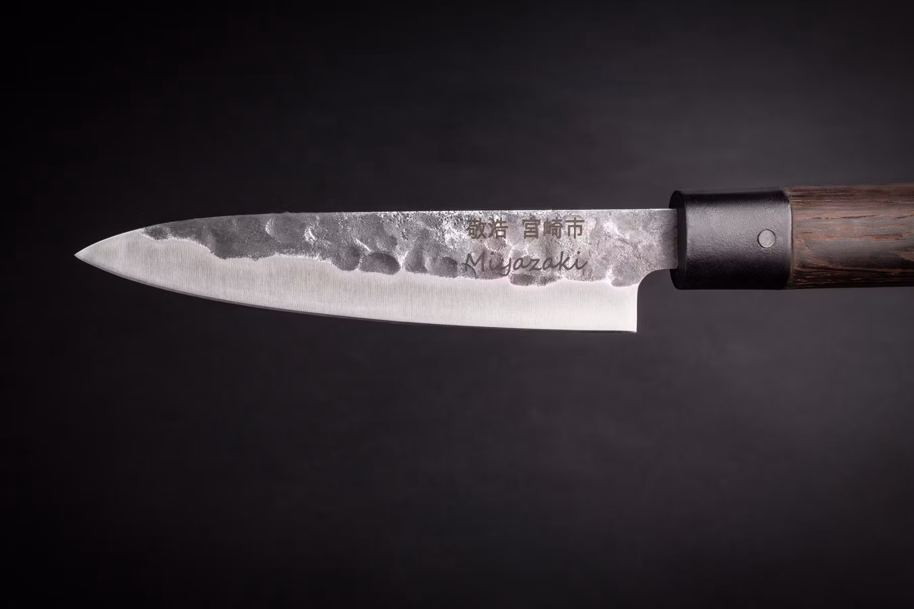 Takahiro Miyazaki Gyutoh Kockkniv 15 cm