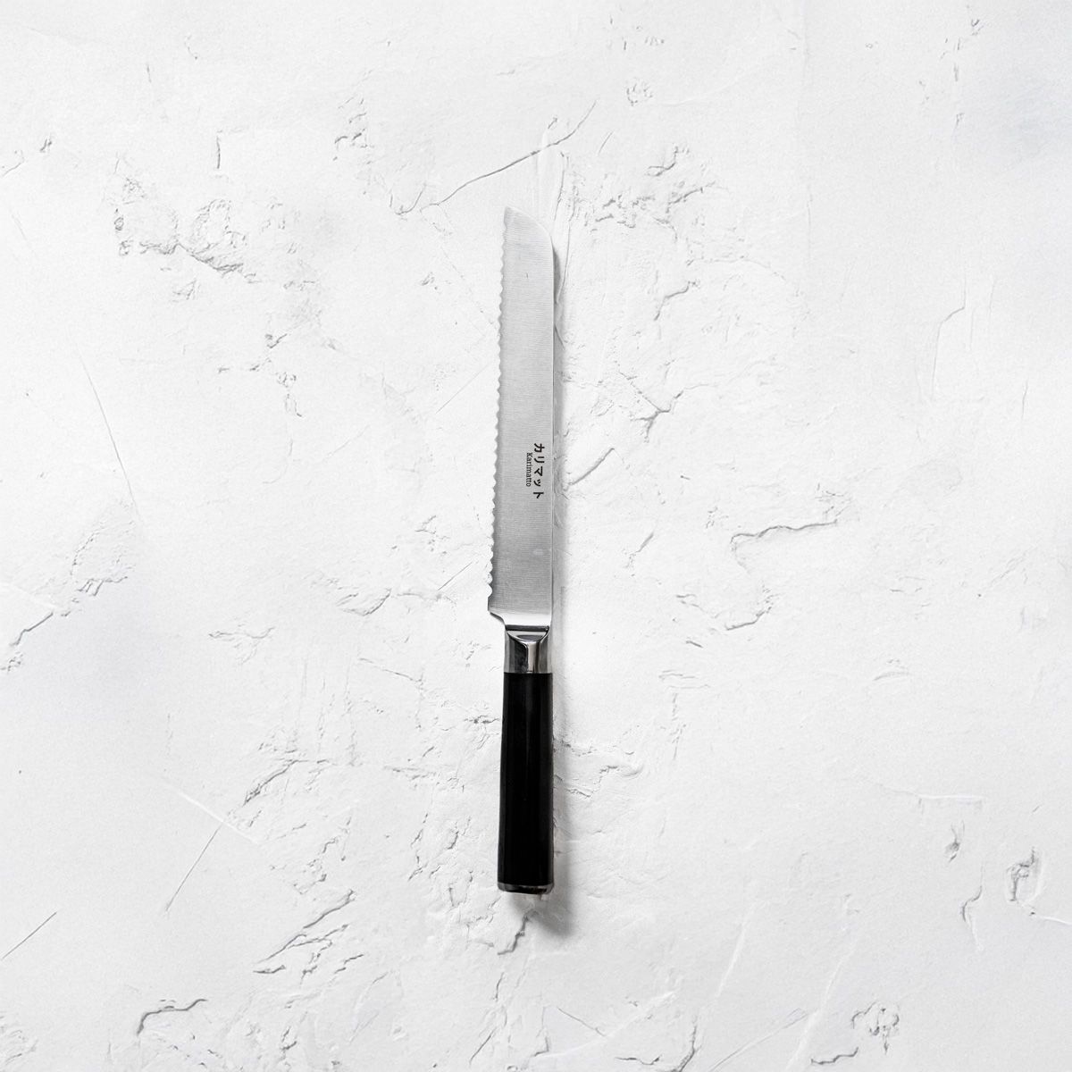 Karimatto Brödkniv 20 cm