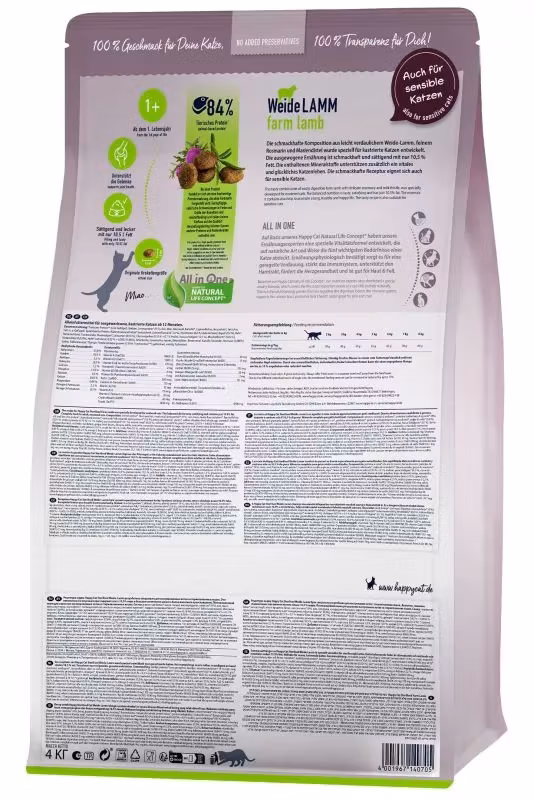 Happy Cat Sterilisert Adult Lam 10kg
