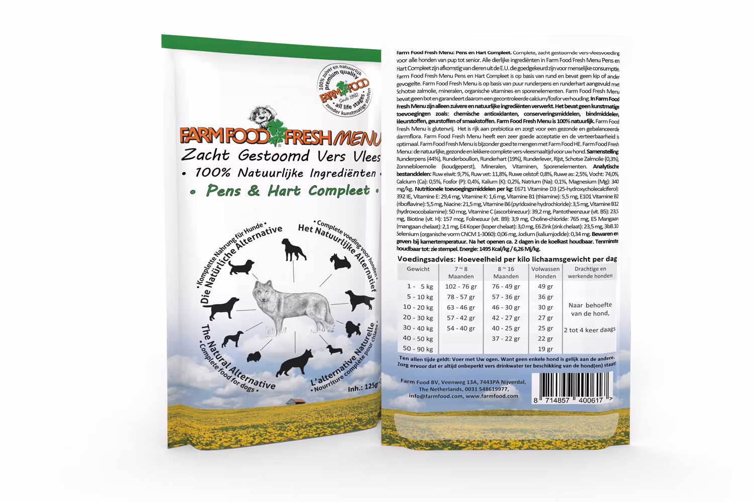 Farm Food Fresh Menu Tripe & Heart  - Innmat og Hjerte