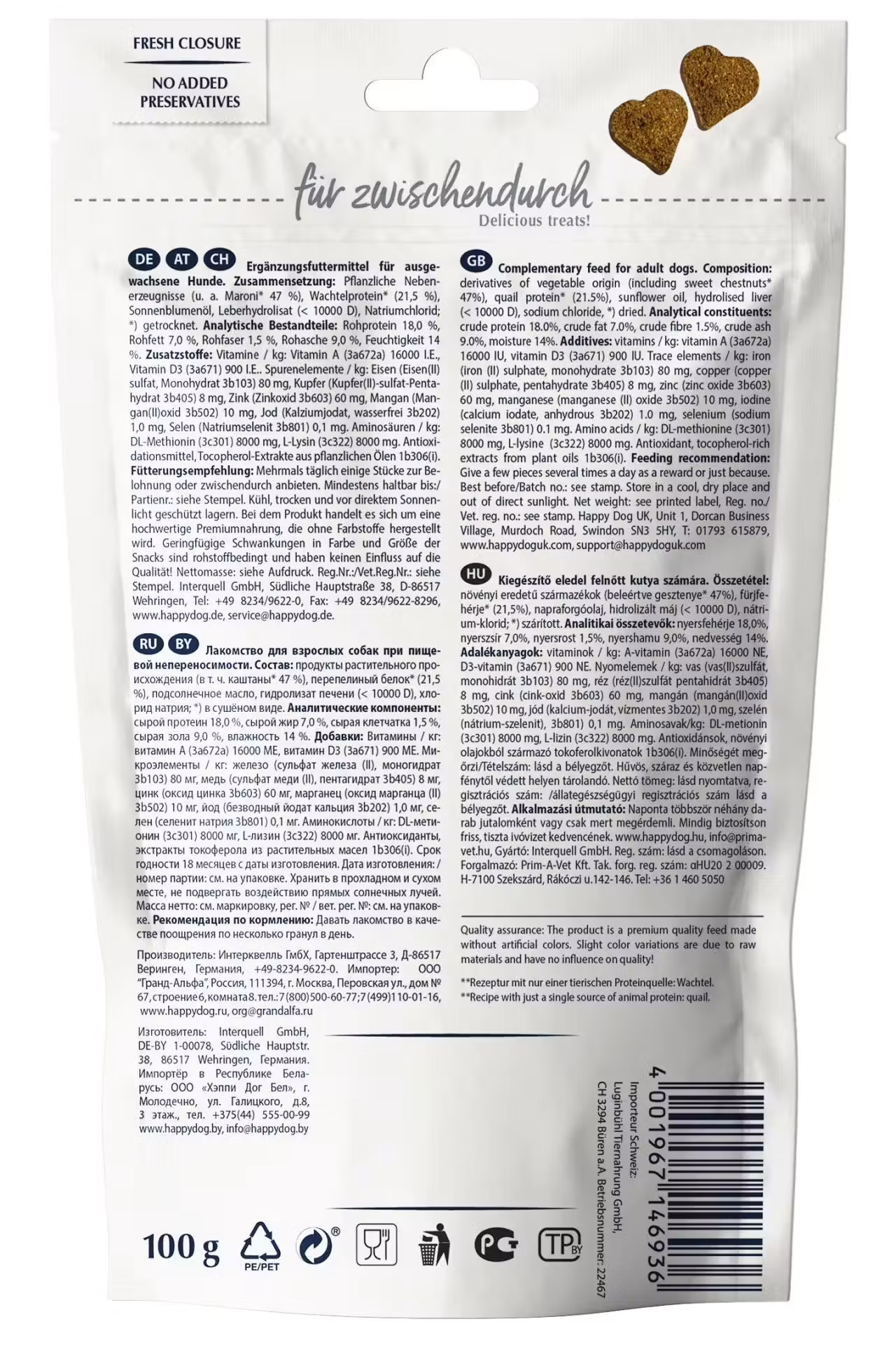 Happy Dog Vet Snack Sensitivity (For allergier) 100g