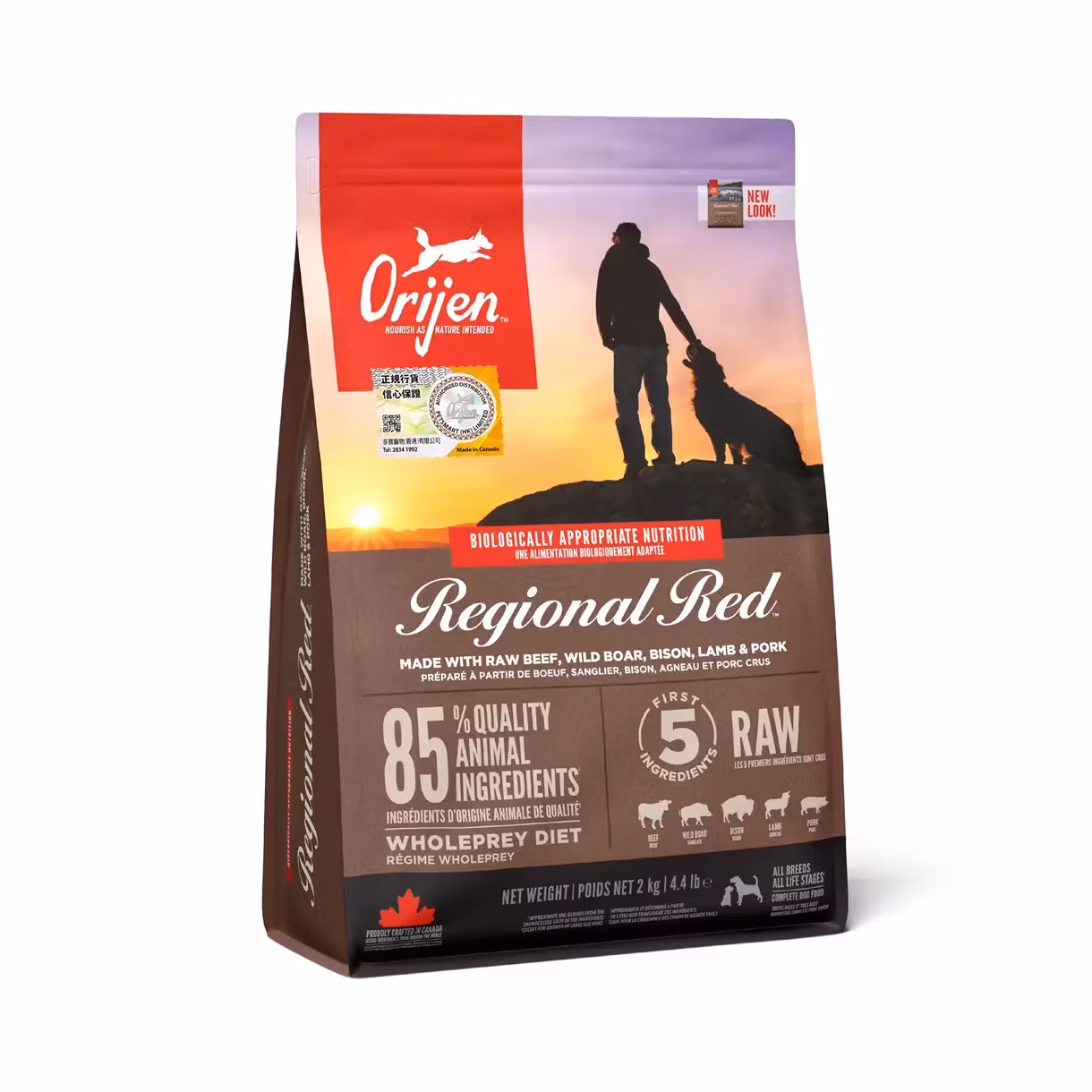 Orijen Dog Regional Red