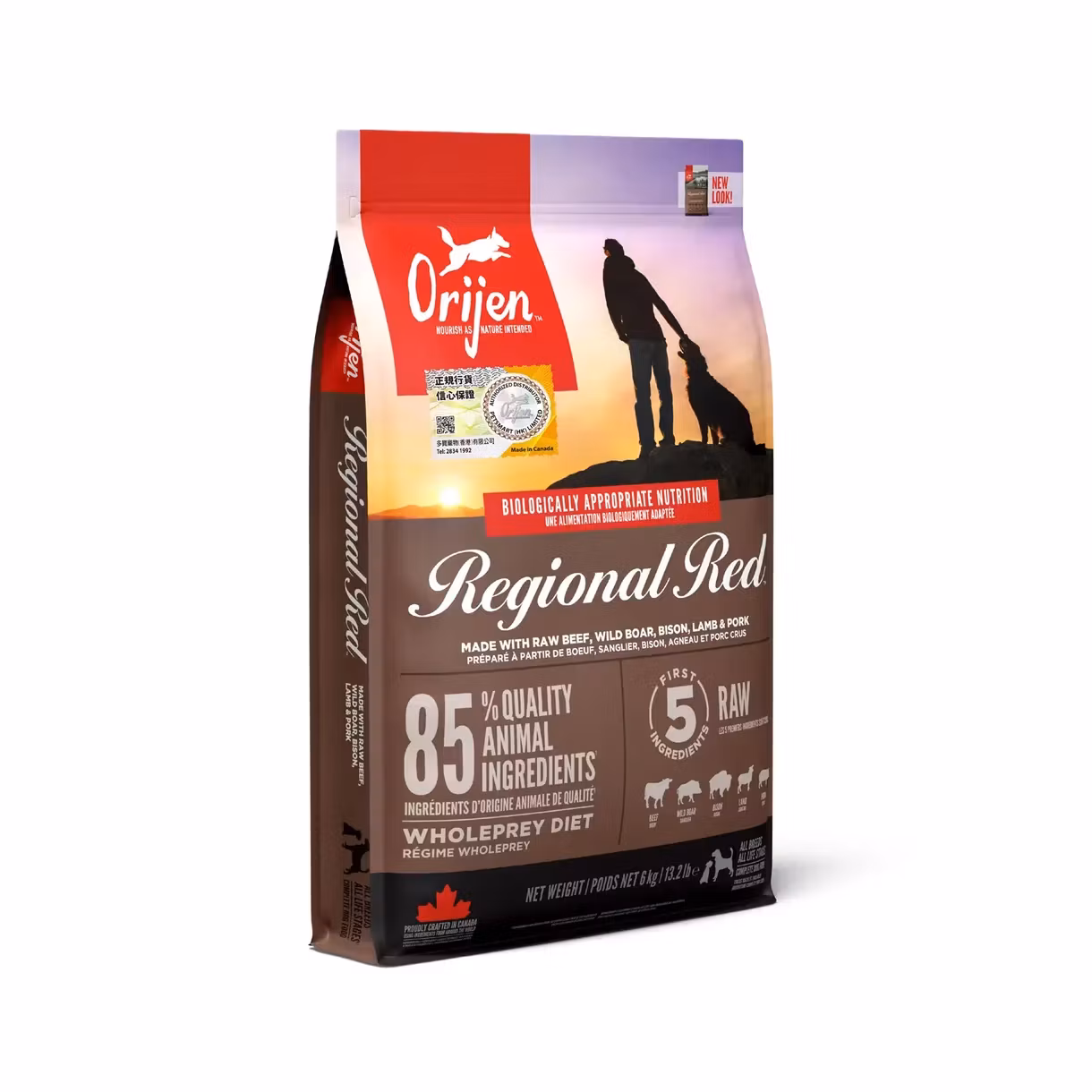 Orijen Dog Regional Red