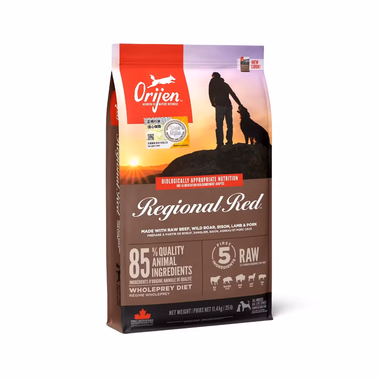 Orijen Dog Regional Red