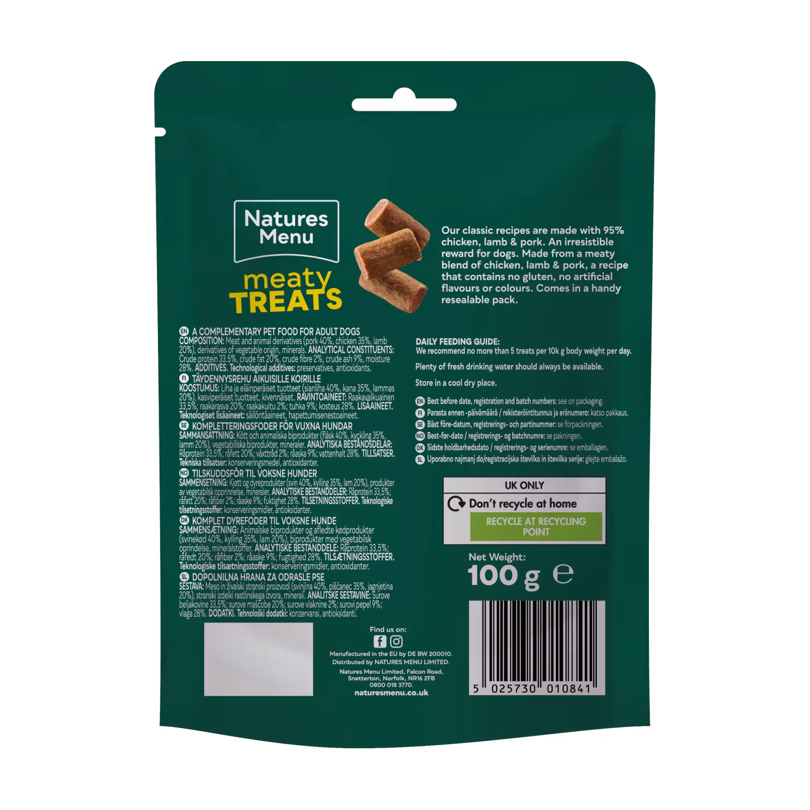 Natures Lamb, Chicken & Pork 100g Lam,  Kylling og Gris