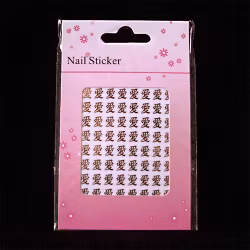 Nagelstickers guld, FB-46 kinesiska tecken