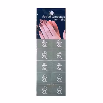 Mönsterschablon Nailart 10st, kinesiska tecken